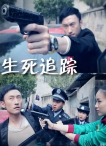色彩故事